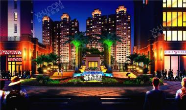 茂基·城市华府