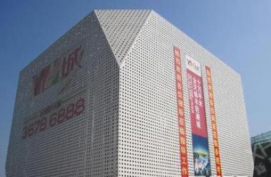 海航.白云YH城