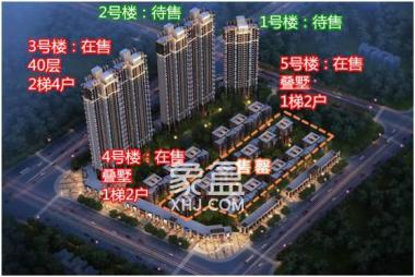 海伦春天