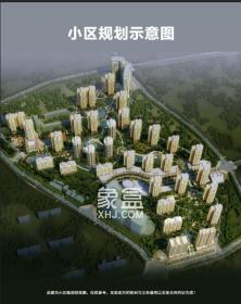 海盟御锦豪庭
