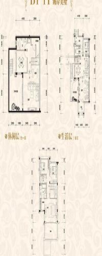 恒大海上夏威夷户型图