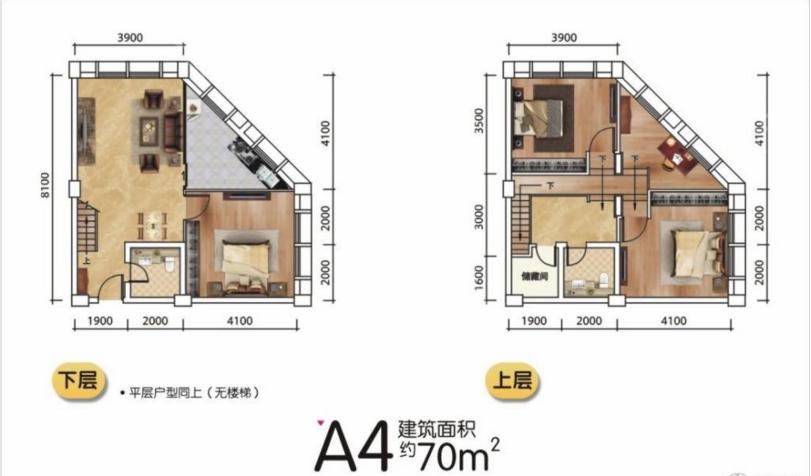 合力达新锐户型图