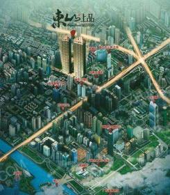 东山上品