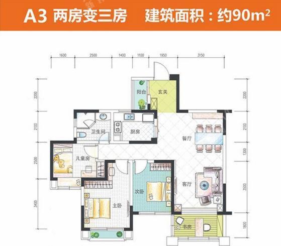 嘉合凤凰岛户型图