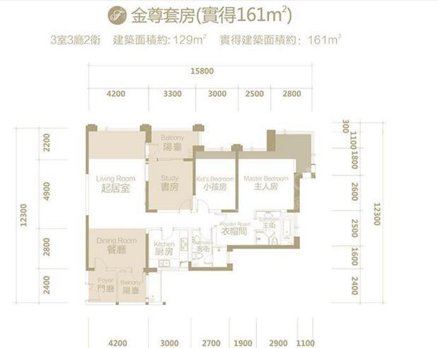 成都棕榈泉费尔蒙公寓户型图