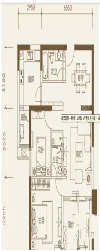 鼎云国际户型图