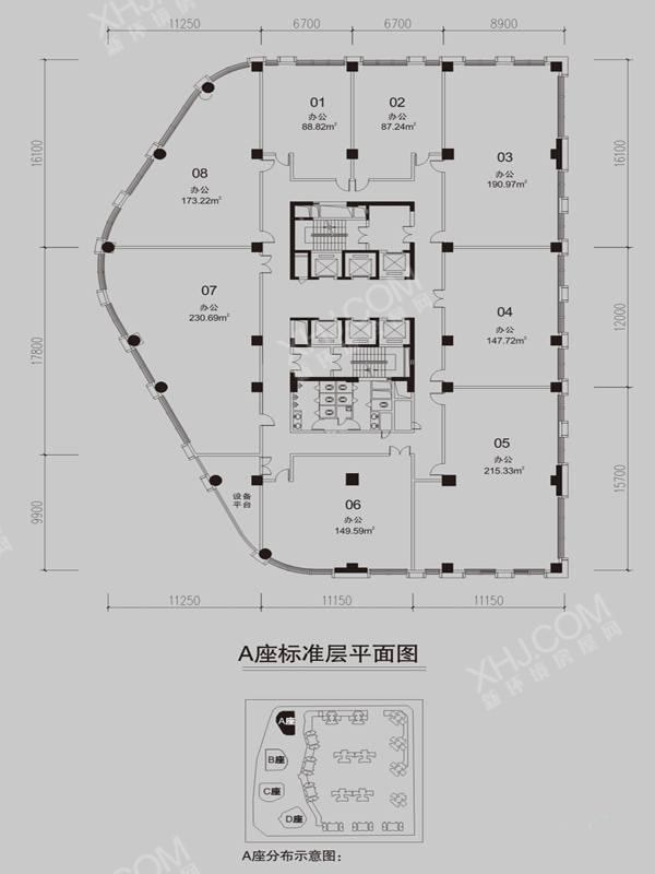 融创光华中心户型图