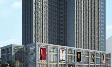 正汇国际商铺