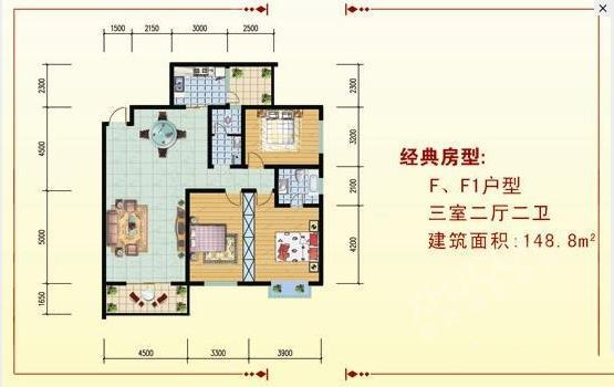 弘星大厦户型图
