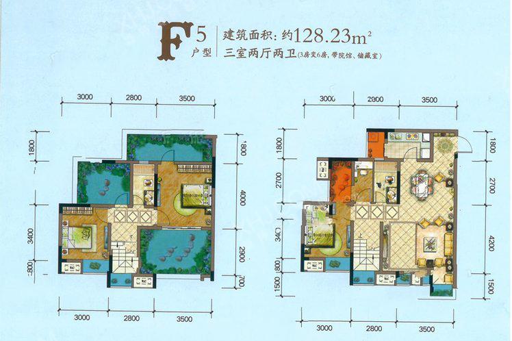 光亮天润城户型图