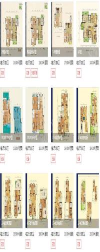 观府壹号户型图