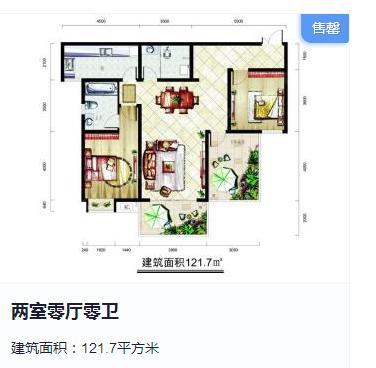 百灵尚品一号商铺户型图