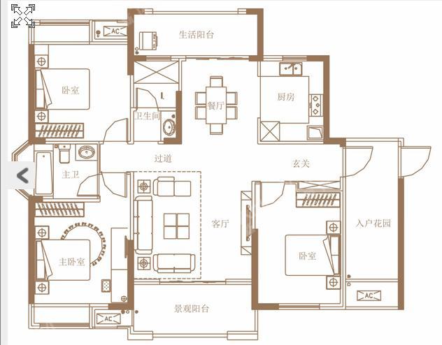 新化大汉龙城户型图