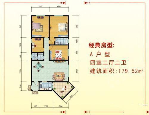 弘星大厦户型图