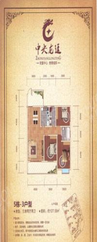 中央龙廷户型图