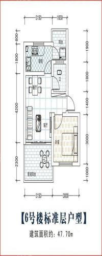 建驰·云岭边寨 户型图