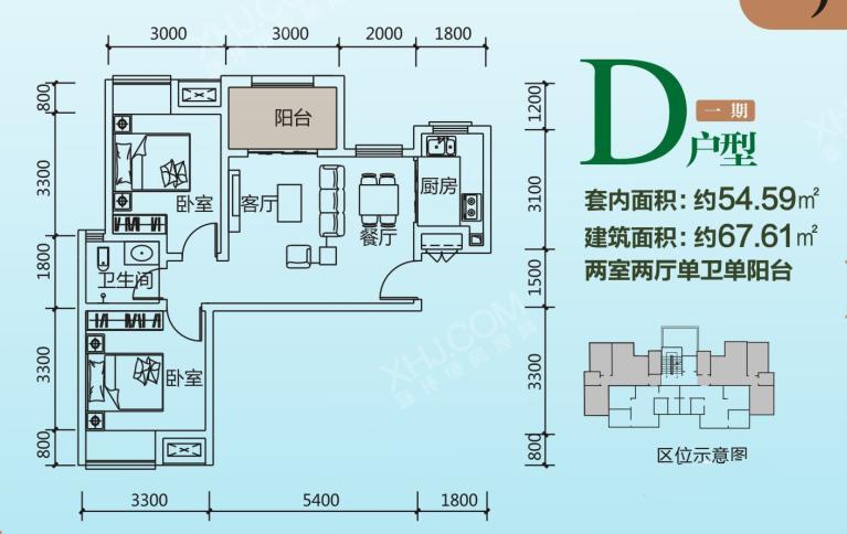 黄莲假日小镇户型图