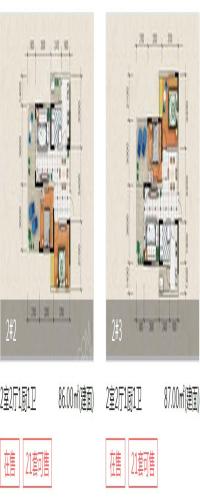 施格名门户型图