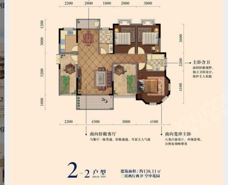 五江珑悦（华剑首郡）户型图