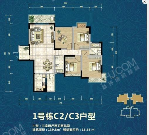 君悦南岸二期户型图