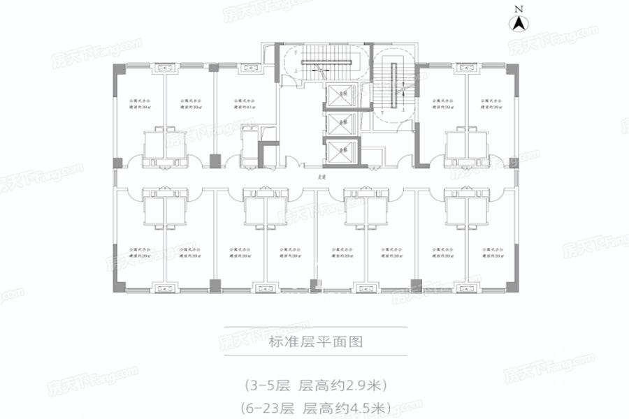 正荣悦玺户型图