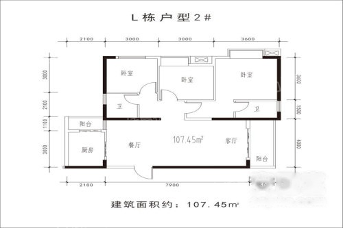 祥龙世纪城户型图