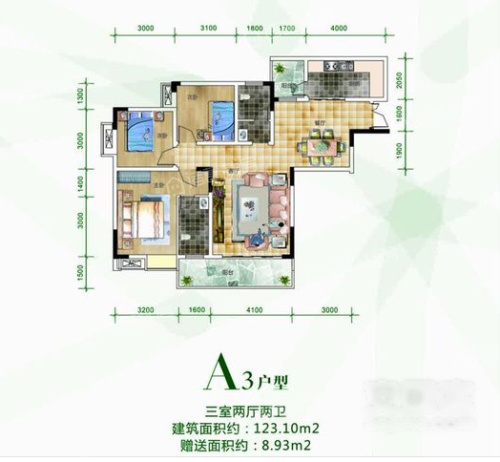 三阁壹号户型图