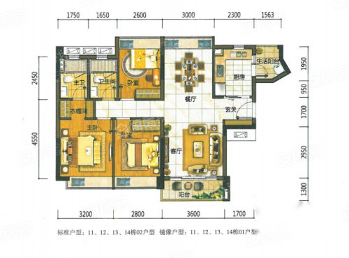 中海·左岸岚庭户型图