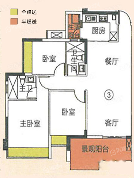 爱琴半岛户型图