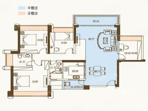 五洲家园户型图