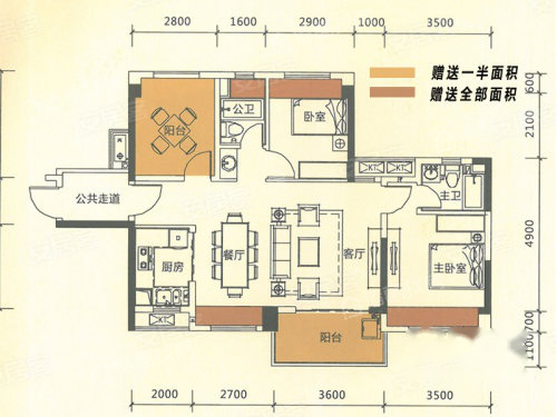 招商·依云水岸户型图