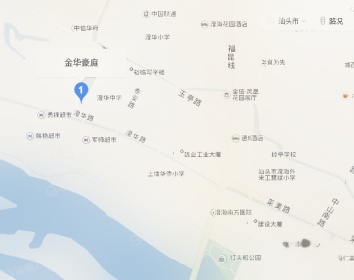 金华豪庭