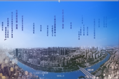 伦教碧桂园
