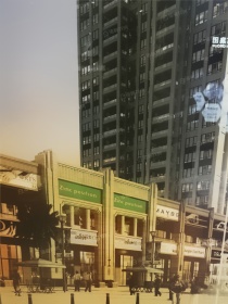建实帝景银湾