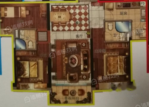 碧桂园·豪庭户型图