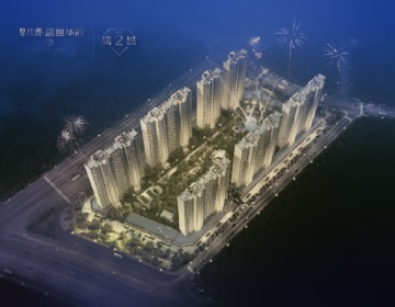 碧桂园盛世华府