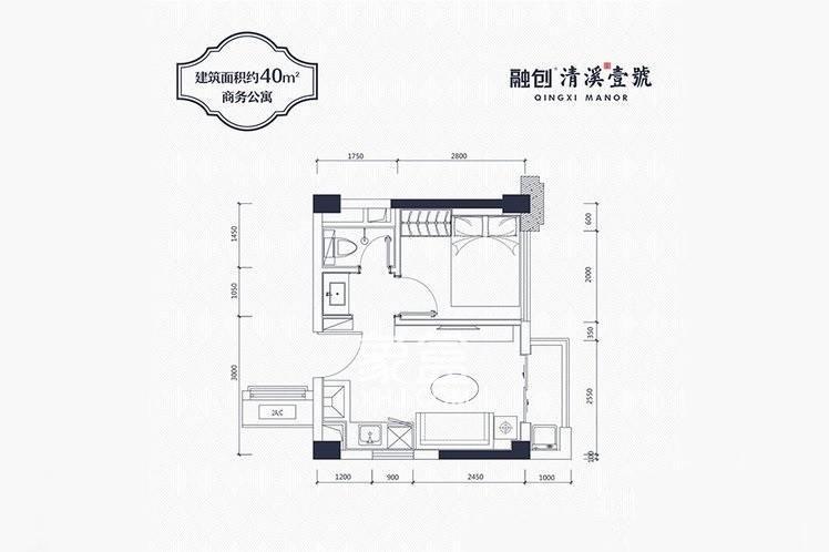 融创·清溪壹号户型图