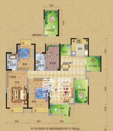 世纪城幸福公馆户型图