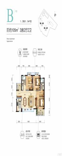碧桂园东江月户型图