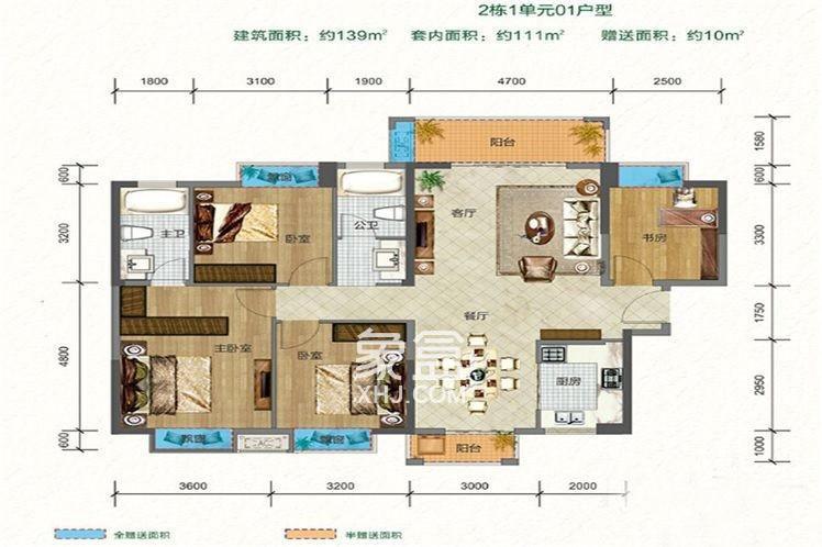 班芙春天户型图