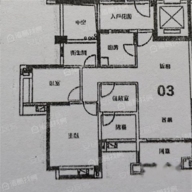 雅居乐御龙山户型图