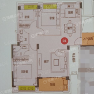 文信朗庭户型图