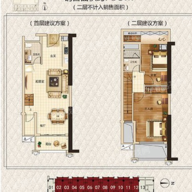 港汇城户型图