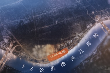 江畔大地