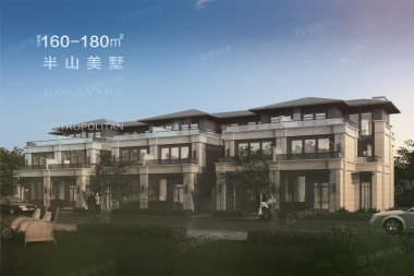 弘洋·新都汇