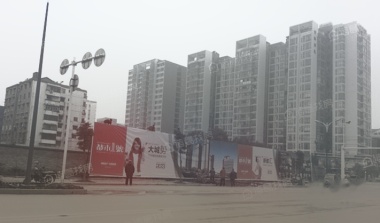 都市一号