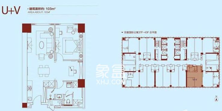 泊富公寓（泊富国际广场）户型图