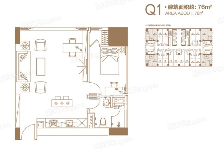 泊富公寓（泊富国际广场）户型图