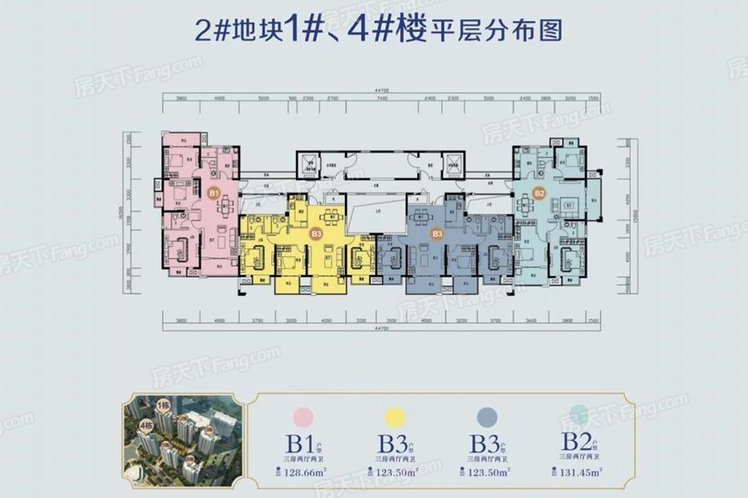 汉水华城户型图