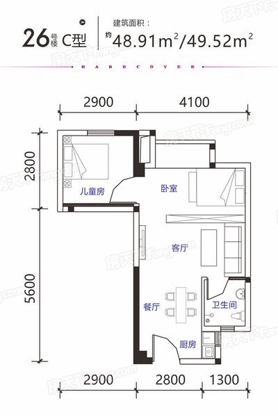 连山鼎府户型图